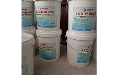 黄冈ECM环氧砂浆