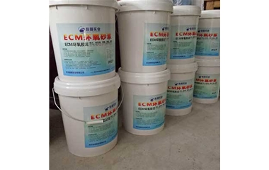 荆门ECM环氧砂浆